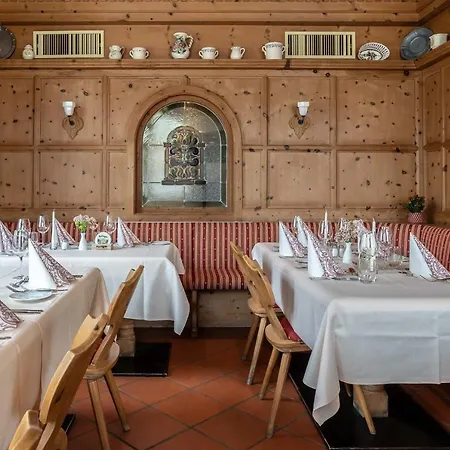 Hotel Alter Hof 3*